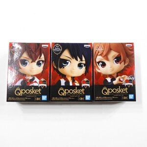 未開封 Qposket ディズニー ツイステッドワンダーランド petit vol.1 3種セット #1113190 ツイステ リドル エース デュース