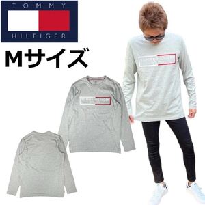 トミーヒルフィガー ロンT 長袖 Tシャツ ロゴ 09T4241 グレー Mサイズ ユニセックス プリントロゴ TOMMY HILFIGER L/S CREW NECK 新品