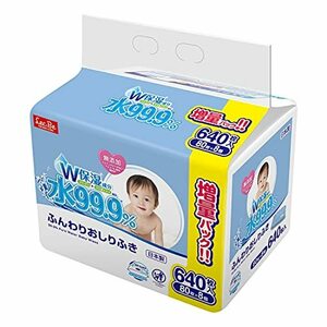 純水 99.9% ふんわり おしりふき 80枚×8個 (640枚) コラーゲン モモ葉エキス W保湿成分配合 弱酸性 日本製