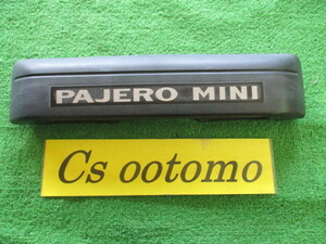 AIR6402■保証付■パジェロミニ H58A◆◆リアフィニッシャー＆ナンバー灯◆◆IMASEN 1141-252■H15年■宮城県～発送◎発送サイズ A/棚K30