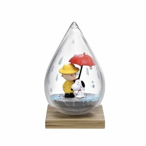 【新品 内袋未開封】スヌーピー ウェザーテラリウム WEATHER terrarium 君がいれば雨だって平気 Rainy Day フィギュア SNOOPY FIGURE