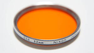 ★良品★[52mm] Nikon O56 銀枠モノクロ用フィルター [F5758]