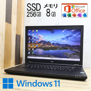 ★美品 高性能7世代i3！SSD256GB メモリ8GB★VKL24A-1 Core i3-7100U Win11 MS Office2019 Home&Business 中古品 ノートPC★P80270