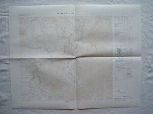 【5万分の1地形図 北海道】『十勝川上流 NK-54-7-4(旭川4号)』昭和51年編集 昭和52年9月30日発行 国土地理院【地図 トムラウシ温泉 新得】