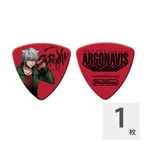 JIM DUNLOP x GYROAXIA NAYUTA 旭那由多 from ARGONAVIS ギターピック