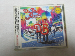 K01 Do The B-side　ドゥアズの裏入門盤！まさに「B-side]ベスト！！　レンタル版 [CD]