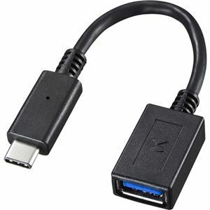 【新品】サンワサプライ Type-C USB A変換アダプタケーブル（ブラック・7cm） AD-USB26CAF