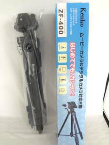 カメラ三脚 kenko ZF-400 ビデオカメラ ケンコー・トキナー デジタルカメラ デジカメ ミラーレス 一眼カメラ