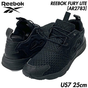 国内正規品■REEBOK (リーボック) FURYLITE フューリーライト スニーカー 黒 ブラック US7 25㎝ [AR2783]★定価1.1万円 ポンプフューリー