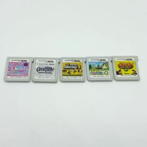 送料無料　3DS ソフト ５本　セット　ソフトのみ　ポケモン不思議のダンジョン　スーパーマリオブラザーズ　どうぶつの森　ドンキーコング