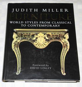 洋書　Furniture: World styles from classical to contemporary　家具：クラシックからコンテンポラリーまで　2005年　特大型　中古本