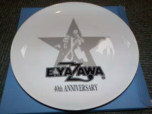 ★矢沢永吉DM限定「BRUE SKY 40th ANNIVERSARY」スペシャルプレート/2012年/中古/送料520円