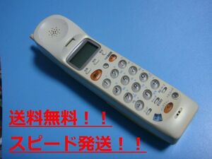 送料無料【スピード発送/即決/不良品返金保証】純正★NTT 子機　デジタルコードレス　TEL＜N1＞　電話機　＃B2128