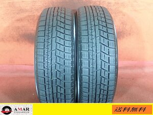 スタッドレス●175/60R15 YOKOHAMA ICEGUARD IG60 /中古 ★2本(T-7066A)送料無料/沖縄別途