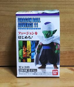 【新品未開封】　ドラゴンボールアドバージ11　ピッコロ