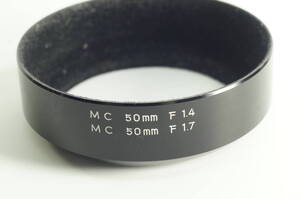 hiC-03★送料無料 美品★MINOLTA MC50mm F1.4 MC50mm F1.7用 ミノルタ メタルフード（55mm径）