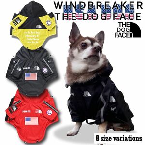 送料無料 USA 犬用ウインドブレーカー 選べるサイズS-5L&3カラー レインコート 犬 服 THE DOG FACE 星条旗 ペットウエア 犬 服 PAU-TEX