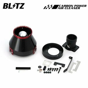 BLITZ ブリッツ カーボンパワーエアクリーナー ヴァンガード ACA33W H19.8～H22.2 2AZ-FE 35158