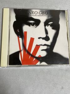 坂本龍一　NEOGEO　中古CD