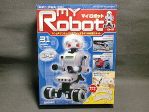 デアゴスティーニ 組み立てパーツ付きロボットマガジン マイロボット 31号　　　　　id-1