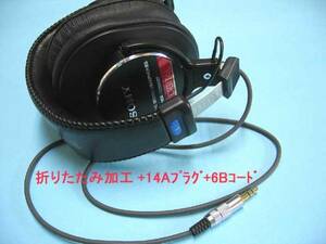 ★新品★ipod用:携帯仕様●SONYスタジオ用ヘッドホンMDR-CD900ST