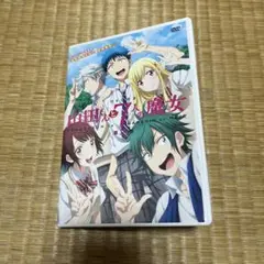 山田くんと7人の魔女 15巻 ＯＶＡ