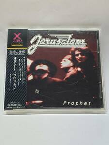 JERUSALEM／PROPHET／エルサレム／プロフェット／国内盤CD／帯付／1994年発表／6thアルバム／廃盤／北欧メタル