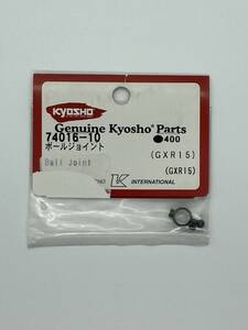 京商 Genuine Kyosho Parts 74016-10 400 ボールジョイント (GX R15) Ball Joint (GXR15)