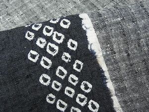 平和屋1■上質な紬　絞り　縞　逸品　CAAD5120nb
