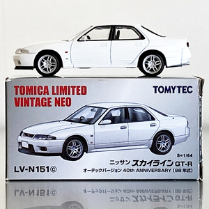 1/64 トミカリミテッドヴィンテージ ネオ 日産 ニッサン スカイライン GT-R オーテック Tomica Limited Vintage Neo Nissan Skyline R-33