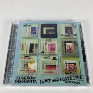 YC9 ＬＯＶＥ　ａｎｄ　ＨＡＴＥ　ＬＩＶＥ　ＡＴ　　ＢＵＤＯＫＡＮ／山下久美子