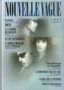 J00016818/▲▲コンサートパンフ/THE ALFEE 「NOUVELLE VAGUE (1998年)」