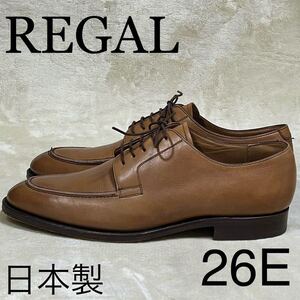 ■定価3.9万円 【使用感少ない】REGAL Uチップシューズ W129 ブラウン茶系 26Ecm ビジネスシューズ　革底　日本製　送料無料