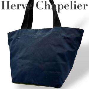 Herve Chapelier エルベシャプリエ　トートバッグ　A4 ネイビー