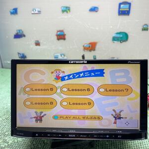 ★保証付動作★カロッツェリア ★AVIC-MRZ99 メモリーナビ 楽ナビLite SD/Bluetooth/CD/DVD/フルセグ 