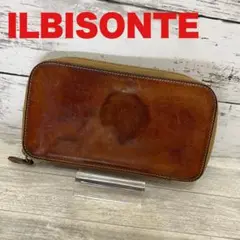 ILBISONTE 長財布　汚れあり　ブラウン　イルビゾンテ