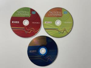 TACTICS for LISTENING Full CLASS (MP3-CD) 3 CDs