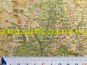 mB03【地図】岩手県 昭和28年 [国鉄小本線 岩手 胆沢 東/西磐井 和賀 上/下閉伊 九戸 江刺 紫波 稗貫 気仙 二戸郡 町村名郵便局一覧付