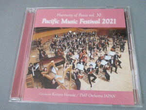 CD◆Pacific Music Festival 2021 自主制作盤 ハーモニー・オブ・ピース PMF 2021 指揮:原田慶太楼 ピアノ:三船優子