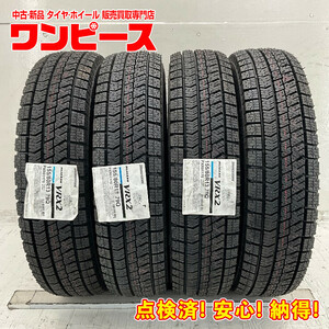 新品タイヤ 処分特価 4本セット 155/80R13 79Q ブリヂストン BLIZZAK VRX2 冬 スタッドレス 155/80/13 プラッツ/ロゴ b7356