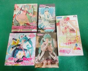 1円から、「新品未開封」初音ミク フィギュア　5体まとめ　 美少女フィギュア プライズ