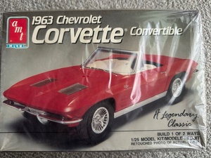 ☆amt 63 コルベット スティングレイ コンバーチブル　Corvette Stingray Convertible 1/25☆