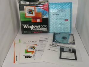 ディスク未開封　 Microsoft Windows 2000 Professional マイクロソフト ウィンドウズ プロフェッショナル オペレーティング システム