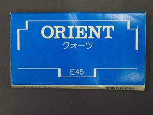 オリエント ORIENT オールド クォーツ 腕時計用 取扱説明書 Cal: E45