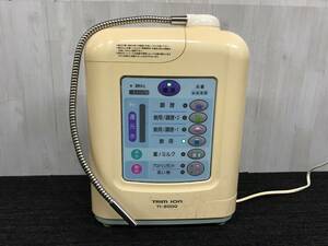 55☆(R) TRIM ION TI-9000　トリムイオン　浄水器　連続式電解水生成器　整水器　カートリッジ無し　写真追加有り