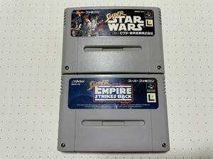 ☆SFC レア 希少 美品 スーパースターウォーズ SUPER STAR WARS THE EMPIRE STRIKES BACK 帝国の逆襲 セット ☆動作確認済 端子清掃済