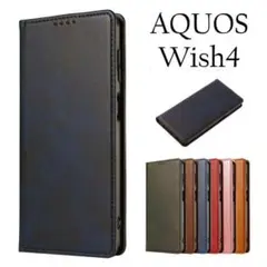 AQUOS Wish4ケース　アクオスウィッシュ4 ベルトなし マグネットNY