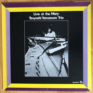 美盤 山本剛 Trio / Live At The Misty LP レコード TBM-2537