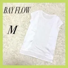 【BAY FLOW】半袖カットソー M極美品 ホワイト 無地