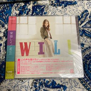 即決 Will（初回生産限定盤） （ＤＶＤ付） 安田レイ 新品未開封